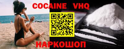 бошки Конаково