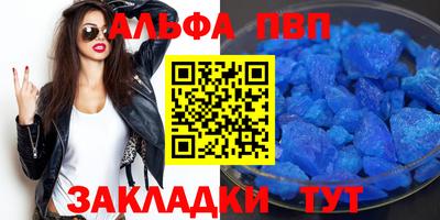 гашиш Коммунар
