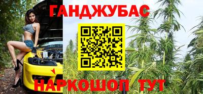 бошки Конаково