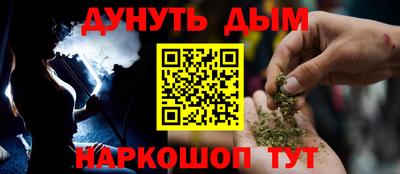 гашиш Коммунар