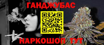 бошки Конаково