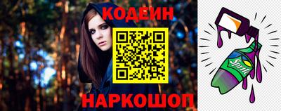 бошки Конаково