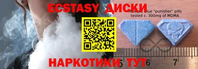 бошки Конаково