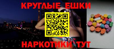 бошки Конаково