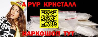бошки Конаково