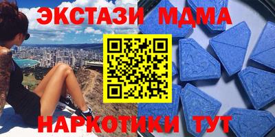 гашиш Коммунар