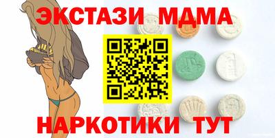 гашиш Коммунар