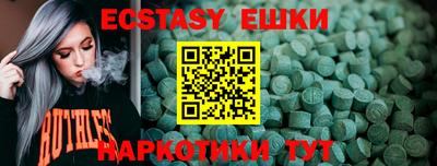 бошки Конаково