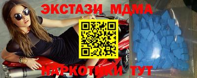 бошки Конаково