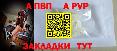 гашиш Коммунар