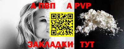 гашиш Коммунар