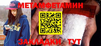 гашиш Коммунар
