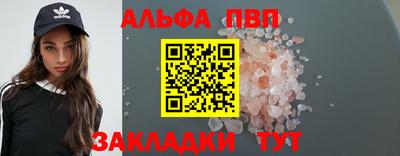 гашиш Коммунар