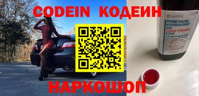 бошки Конаково