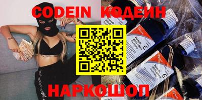 бошки Конаково
