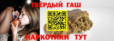 бошки Конаково