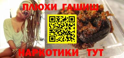 бошки Конаково