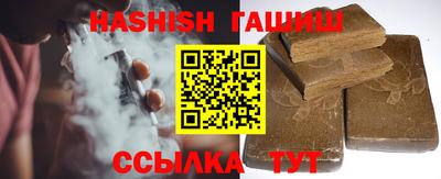 бошки Конаково