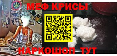 бошки Конаково