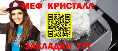 гашиш Коммунар
