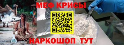 бошки Конаково