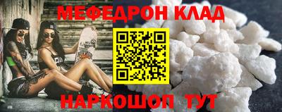 гашиш Коммунар