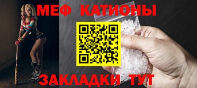 бошки Конаково