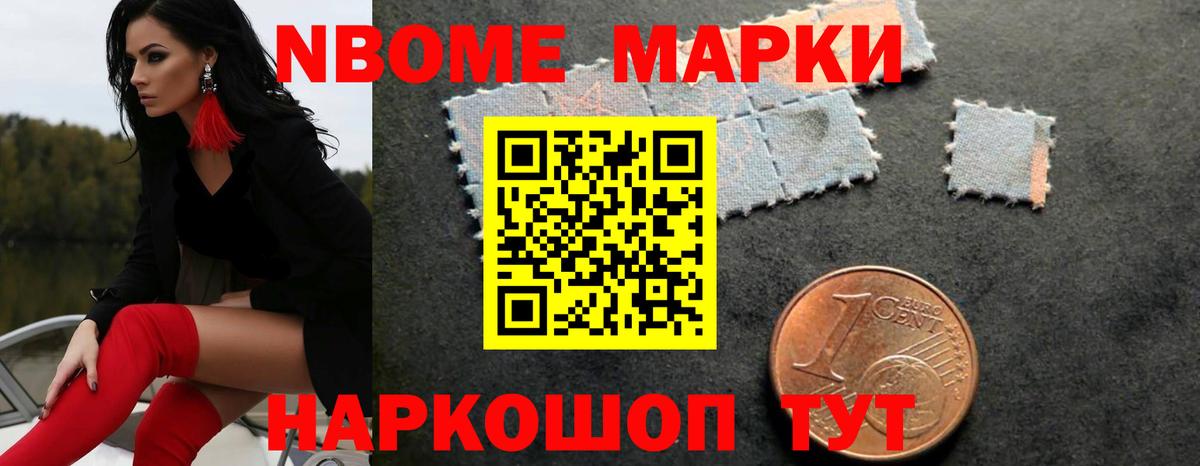 LSD-25 экстази кислота  ЛСД экстази кислота  Вход с VPN  Красный Сулин 